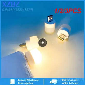  1 / 2 / 3PCS LED лампа 1W супер ярка защита на очите USB книга светлина компютър мобилно захранване зареждане USB малка LED нощна светлина