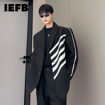 IEFB Есен нова тенденция мъжки блейзъри стилен персонализиран дизайн хлабав върховете асиметричен контраст цвят случайни костюм палто 9C1080