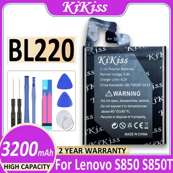 BL220 BL 220 батерия за Lenovo S850 S850T Batterie Bateria Batterij 3200mAh с инструменти за ремонт