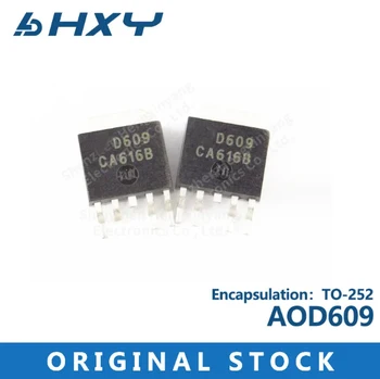 10cps AOD609 D609 TO252 N канал MOS FET чип