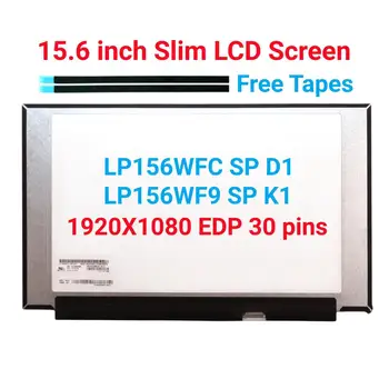 15.6 '' За HP 15S-fq 15s-fq2552TU 15S-fq2522TU 15S-fq1055TU 15S-fq4033TU TPN-Q222 лаптоп LCD екран 1920X1080 FHD IPS