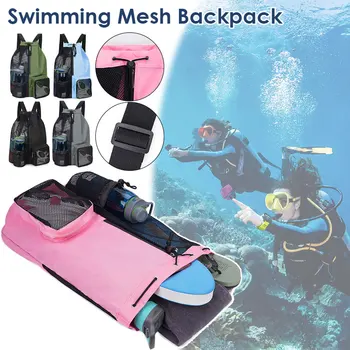 Плътен цвят бански чанта окото шнур раница с мокър джоб плажна раница за плуване фитнес и тренировка съоръжения