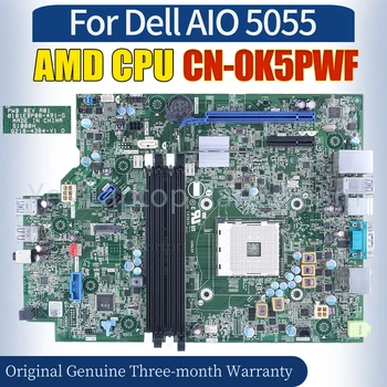 0101EBP08 K31105 За Dell AIO 5055 Лаптоп дънна платка CN-0K5PWF AMD CPU 100% тествана дънна платка за лаптоп 