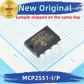 5PCS/lot MCP2551-I/P MCP2551 Интегриран чип 100% Ново и оригинално съвпадение на КИ