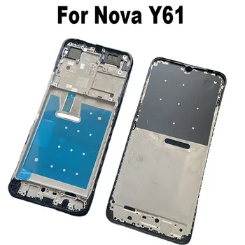 За Huawei Nova Y61 Средна рамка Предна рамка Задна LCD държач за корпус Задна плоча Шаси