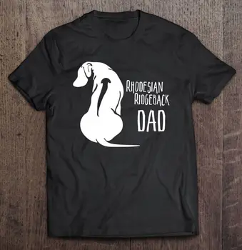 Смешна горда родезийски риджбек татко тениска