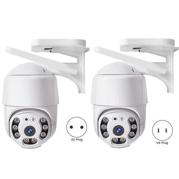 Водоустойчиви камери за сигурност на открито с 360°, цветно нощно виждане / HD / прожектор / глас Intercorm EU Plug