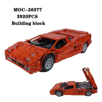 Класически градивен блок MOC-26377 Супер статично издание Спортен автомобил Висока трудност при снаждане на части Подарък за играчки за възрастни и деца