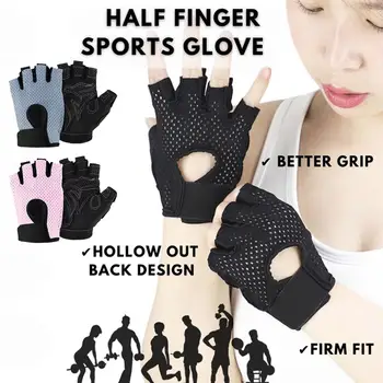 1 чифт дишащи фитнес ръкавици фитнес вдигане на тежести нехлъзгащи се половин ръкавици пръст йога тънък колоездене спорт културизъм Traini T9H5