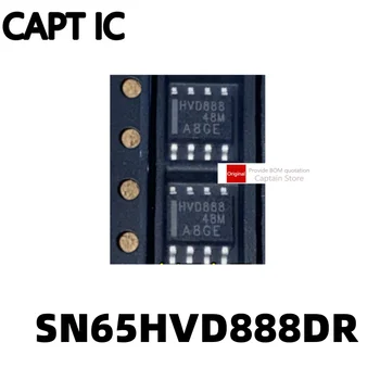 1PCS SN65HVD888 SN65HVD888DR HVD888 SOP8 пин чип интерфейс IC чип