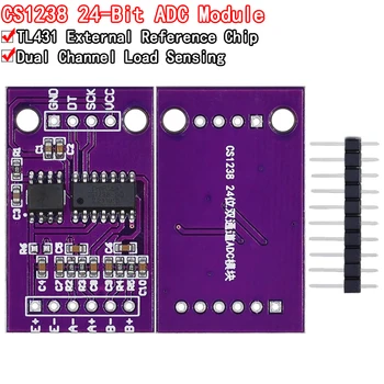 CS1238 24-битов ADC модул Бордови TL431 външен референтен чип двуканален сензор за претегляне