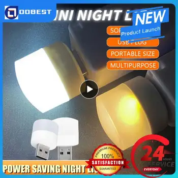 1PCS нощна светлина мини LED нощна светлина USB щепсел лампа мощност банка зареждане USB книга светлини малки кръгли четене светлини за защита на очите