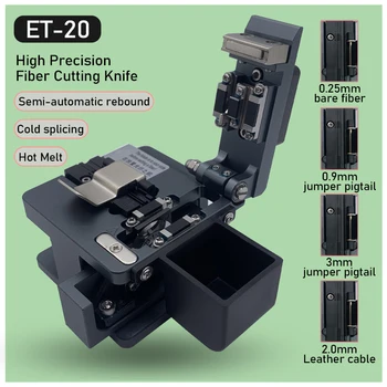 Нов ET-20 нож за рязане на влакна FTTT полуавтоматичен отскок с висока точност Fiber Optic Cleaver Cable Cutter Knife Tools Безплатен кораб