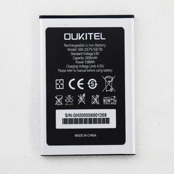 2022 година оригинален 2600mAh S68 батерия за подмяна на мобилен телефон OUKITEL C16 Pro