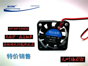 None 12900k separador de placas de baterías fpga board pods desechables Континентален Китай