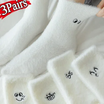 1/3Pairs Нова есен зима сгъстяване дамски чорапи сладък бродирани плюшени чорапи за жени топло сгъстяване норка смешно емотикон чорапи