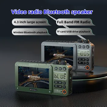 Sansui F50 Ретро видео радио Безжичен Bluetooth високоговорител Портативен стерео субуфер Мини щепсел в Walkm всички банда Mp3 музикален плейър