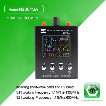 Нов английски Verison N2061SA Късовълнов антенен анализатор Meter Tester 1.1MHz ~ 1300MHz UV RFID векторно съпротивление / импеданс / SWR