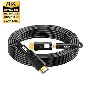 Оптичен кабел с резба 8K HDMI 2.1 влакнест кабел с Micro HDMI високоскоростен 48Gbps 8K@60Hz 4K@120Hz за цифрови фотоапарати таблет