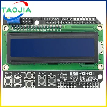 1PCS LCD клавиатура щит LCD1602 LCD 1602 модул дисплей за Arduino ATMEGA328 ATMEGA2560 малина pi син екран