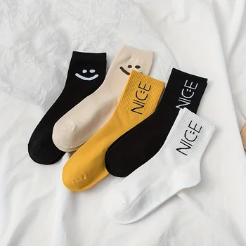 5 чифта дамски чорапи със средна дължина, удобни и сладки усмихнати чорапи с принт на лице