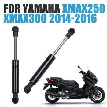 Мотоциклетни подпори Подпора за повдигане на рамото на седалката за Yamaha XMAX250 XMAX300 XMAX 300 X-MAX 250 Хидравличен прът Аксесоари за газови стълбове Части