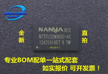 5pieces NT5TU32M16DG-AC: FBGA