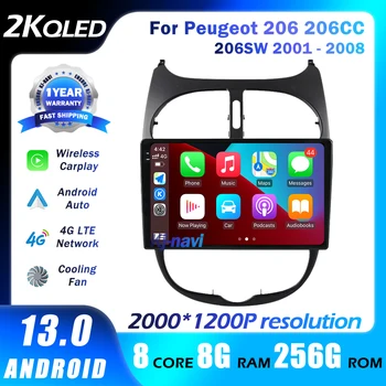 Android 13 Автомобилно радио за Peugeot 206 206CC 206SW 2001 - 2008 Мултимедиен навигационен плейър CarPlay Unit No DVD QLED 5GWIFI DSP