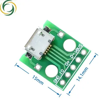 10pcs / партида MICRO USB към DIP адаптер 5pin женски конектор B тип PCB конвертор