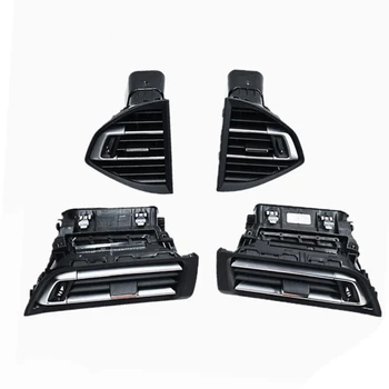 Автомобилен инструментален панел Изход за климатик за Peugeot 308 308S 408 96782701ZD Среден ляв