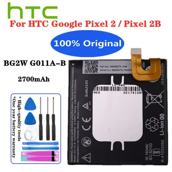 Нова Orignal BG2W G011A-B батерия за HTC Google Pixel 2B Pixel 2 Батерии за батерии за смарт мобилни телефони Bateria 2700mAh + Инструменти