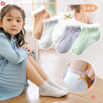 2021 Пролет и лято Нови детски чорапи памук тънка секция дишаща къса тръба окото момче и момиче бебе детски чорапи свободен размер