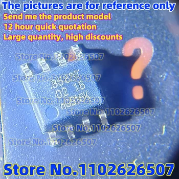 50/30/20PCS PCF8575TS PCF8575 SSOP-24 интерфейс чип кръпка