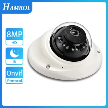 HAMROL 4K 8MP HD IP камера Аудио запис Откриване на движение 5MP камера за наблюдение XMeye H.265 1080P POE камера за видеонаблюдение