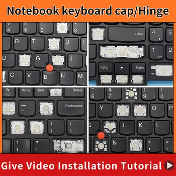Резервна клавиатура Key cap панта за Lenovo Thinkpad T570 P51S T580 P52S лаптоп 01ER564 01ER605 01HX241 клавиатура