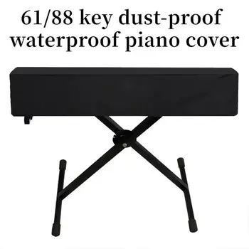61/88 клавиш пиано клавиатура обхваща водоустойчив износоустойчив прах доказателство клавиатура защита пиано обхваща дропшип