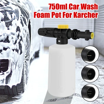 Шайби с високо налягане за Karcher K2 K3 K4 K5 K6 K7 750ML Snow Foam Lance Car Soap Foam Generator Регулируема разпръскваща дюза