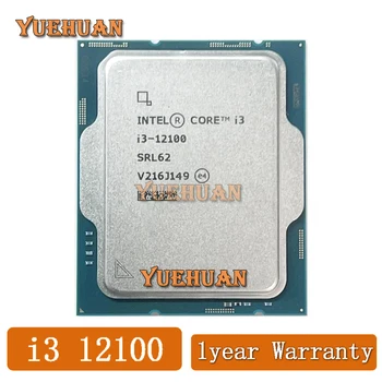 NEW Intel Core i3-12100 i3 12100 3.3 GHz 4-ядрен процесор с 8 нишки Intel 7 L3 = 12M 60W LGA 1700