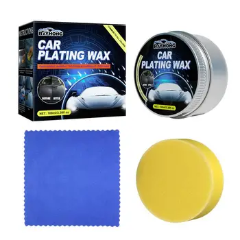 За автомобилна защита на повърхността на автомобила Wax Car покритие защита кристално покритие огледало блясък защитен уплътнител полски
