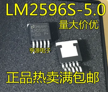 (5PCS/LOT) LM2596 LM2596S-5.0V/3.3V/12V/ADJ TO-263-5 Нов оригинален чип за захранване