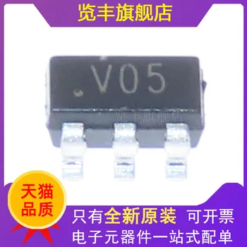 Чисто нов оригинален UMW SRV05-4. TCT SOT-23-6 5V 4-проводен TVS преходен потискащ диоден чип