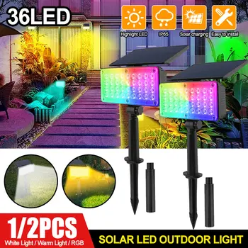 1/2pcs LED слънчеви светлини на открито декорации градински лампи за тревни площи RGB многоцветен път на вратата осветление пейзаж лампа