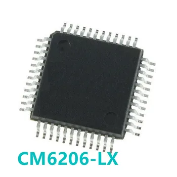 1PCS Нов оригинален CM6206-LX CM6206 USB аудио I / O контролер LQFP48