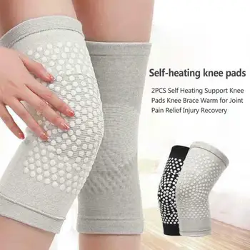 турмалин 2PCS Облекчаване на болката Възстановяване на наранявания Самонагряване Топла скоба за коляно Подложки за коляното Подложки за коляното