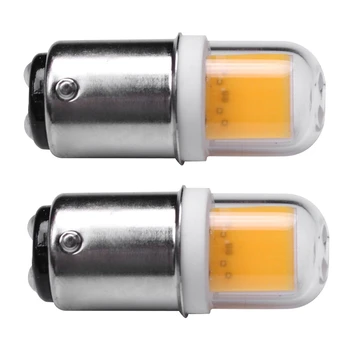 2X BA15D LED крушка 3W 110V 220V AC без затъмняване 300 лумена COB 1511 LED лампа бяла топло бяла (топло бяла)