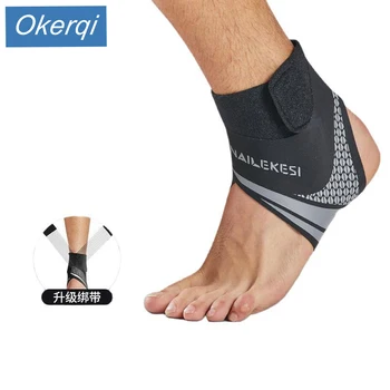 Еластичен глезен компресия ръкав глезена стабилизатор крак шина глезена медицински крак капка ортеза подкрепа предотвратяване на навяхвания на краката 1бр