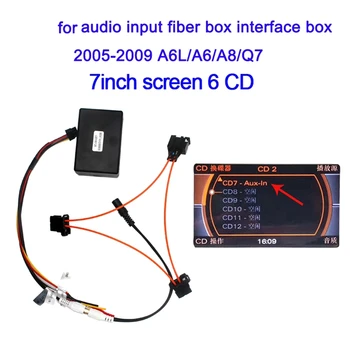 Външен AUX аудио вход Декодер от оптични влакна Аудио входен декодер за A6 A6L A8 Q7 2005-2009 2G система