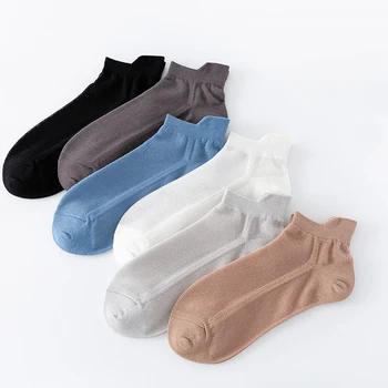 5/10 чифта мъжки къси чорапи летни памучни чорапи до глезена ултра тънки дишащи сухи прилепнали ниски спортни чорапи черно бяло лодка чорап
