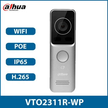 Dahua Wifi Villa Door Station 1080P Външна камера за звънец Безжична двупосочна видео APP Отключване на SD карта Видеодомофонна VTO2311R