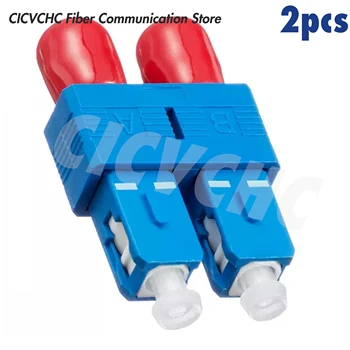 2pcs SC / UPC (мъжки) -ST / UPC (женски) - Единичен режим - дуплекс оптичен адаптер-хибриден адаптер за чифтосване